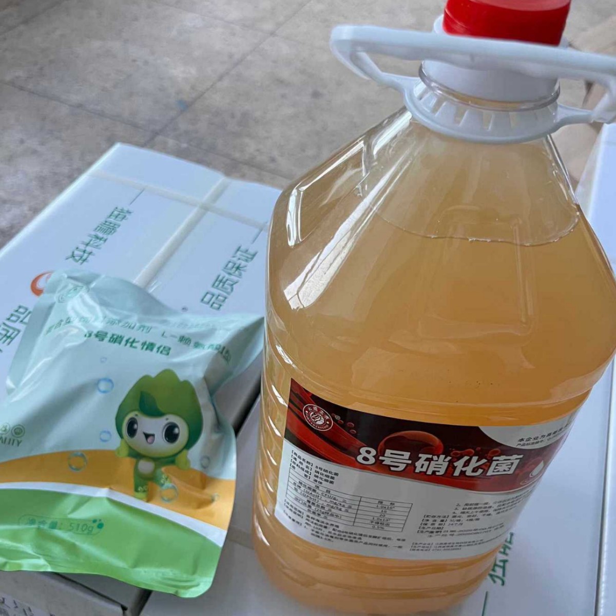 Microbial Preparation No. 8 for Reducing Ammonia Salts, Nitrifying Bacteria 【Breeding Process】 Usage: Find a Clean Plastic Container