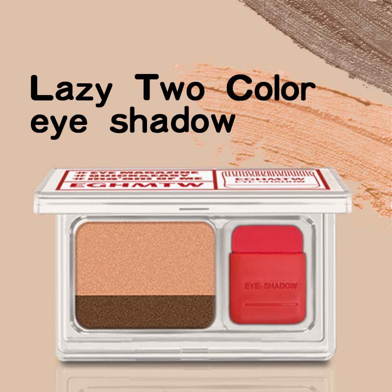 Тени для век без макияжа, ленивый эффект, двухцветный градиент, эластичные тени с кисточкой, матовые, для начинающих, водостойкие и потоотталкивающие