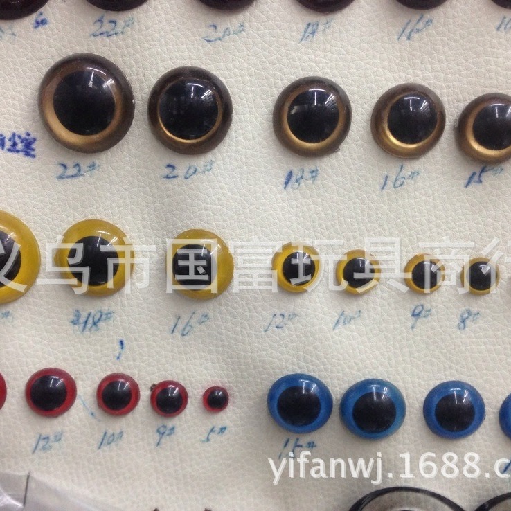 Supply Toys Accessories Gold Red Green Blue Yellow Brown Transparent Art Eye Crystal Eye Cocoa Eyes