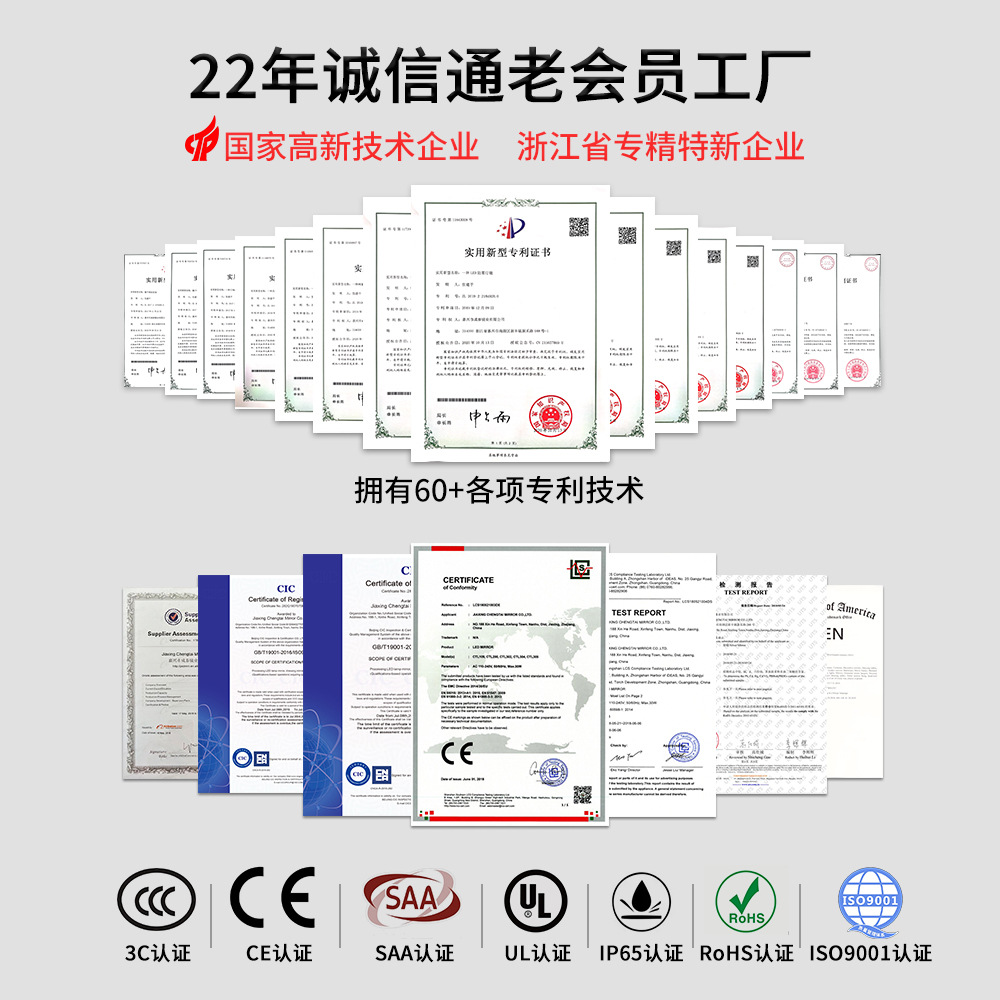 Customized Led Smart Lighted Bathroom Mirror Hotel Restroom Toilet Bathroom Mirror Wall-Mounted Luminous Anti-Fog Square