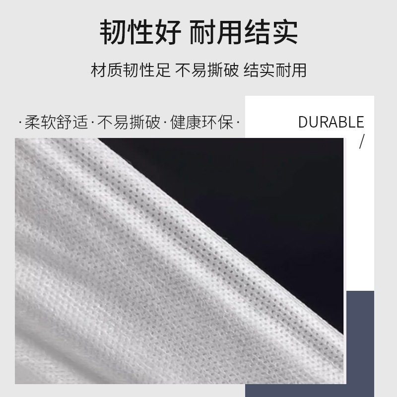 Foot Bath Disposable Foot Pad Towel Oil-proof Waterproof Non-woven Footstool Foot Therapy Dirty Paper Beauty Salon Nail Shop Pad Towel