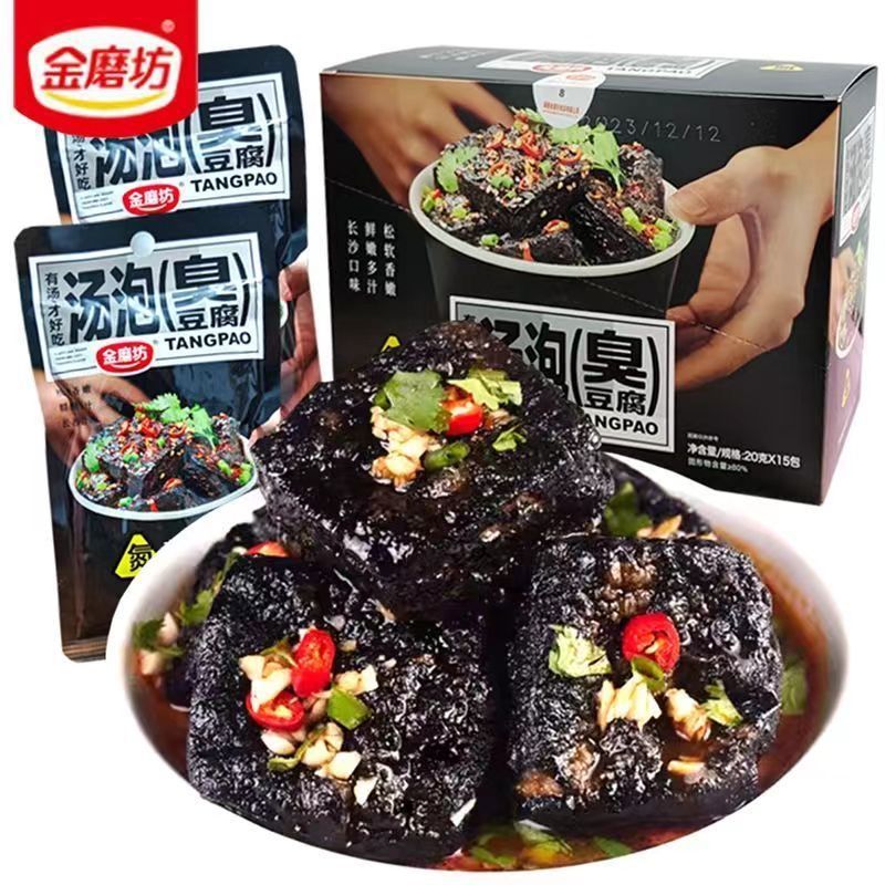 Золотая мельница суп-замачивание вонючего тофу 20г * 20 пакетов острых чесночных вонючих закусок Ган Цзы Чанша
