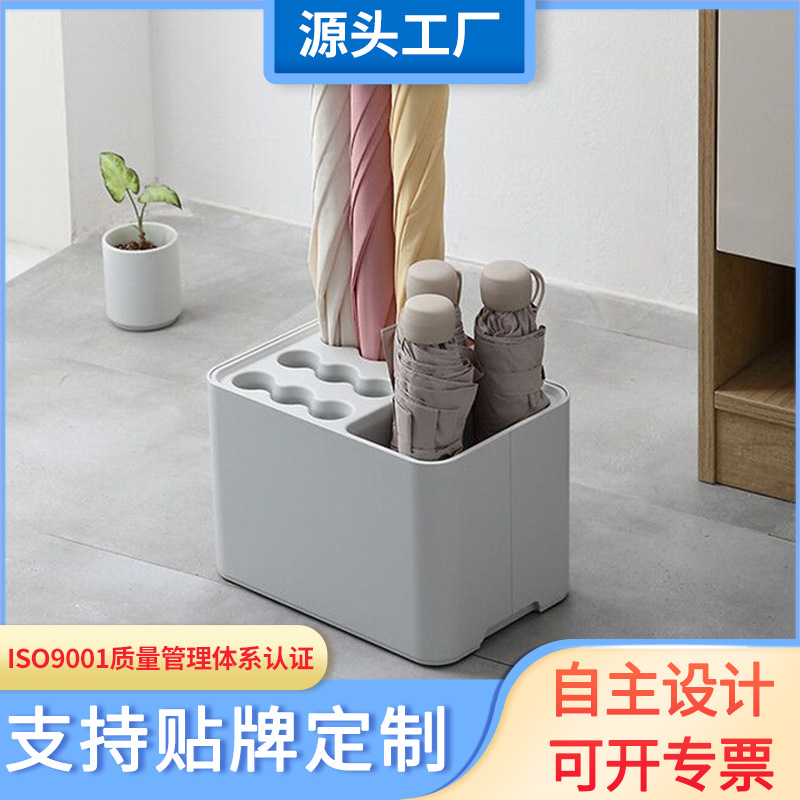 Большая стойка для хранения зонтов, бочка для зонтов, для дома