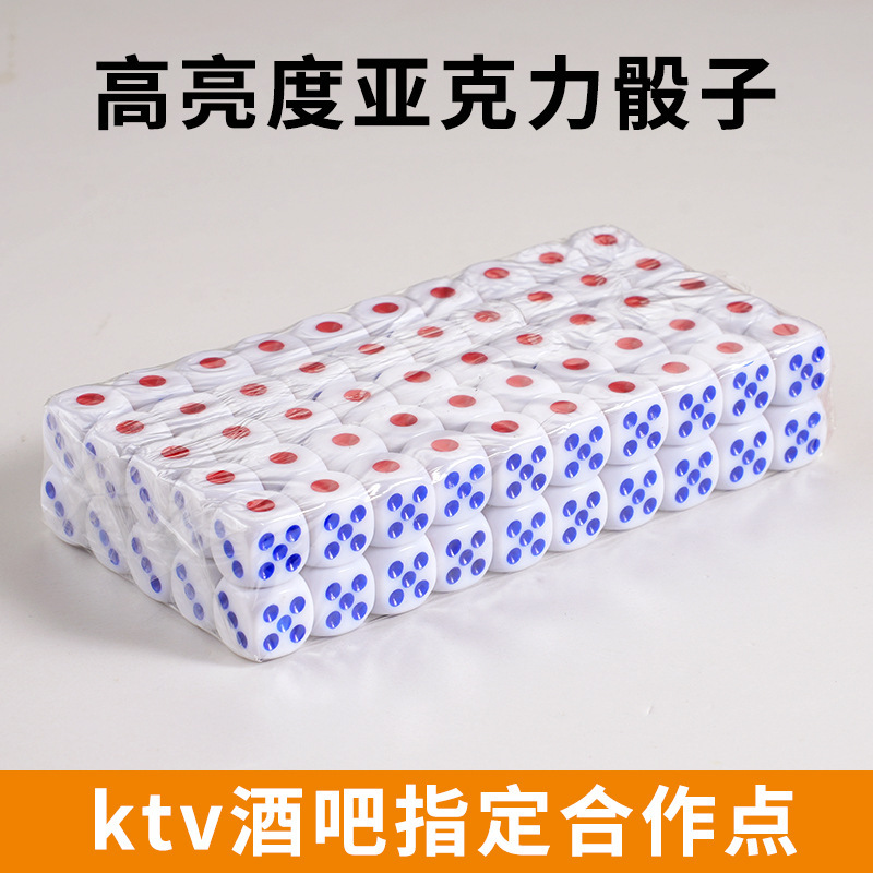 Dice Bar Ktv Supplies Acrylic Digital Dice Large Size for Nightclubs