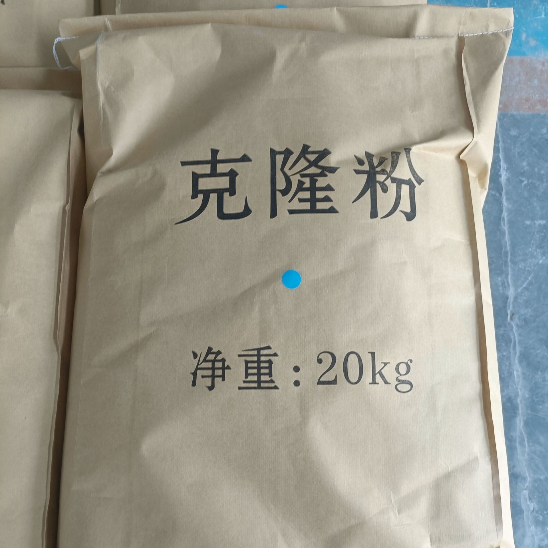 Clone Powder Source Manufacturer Direct Sales, Professional and Focused Gypsum Powder Clone Powder 10 Years, Stable Quality