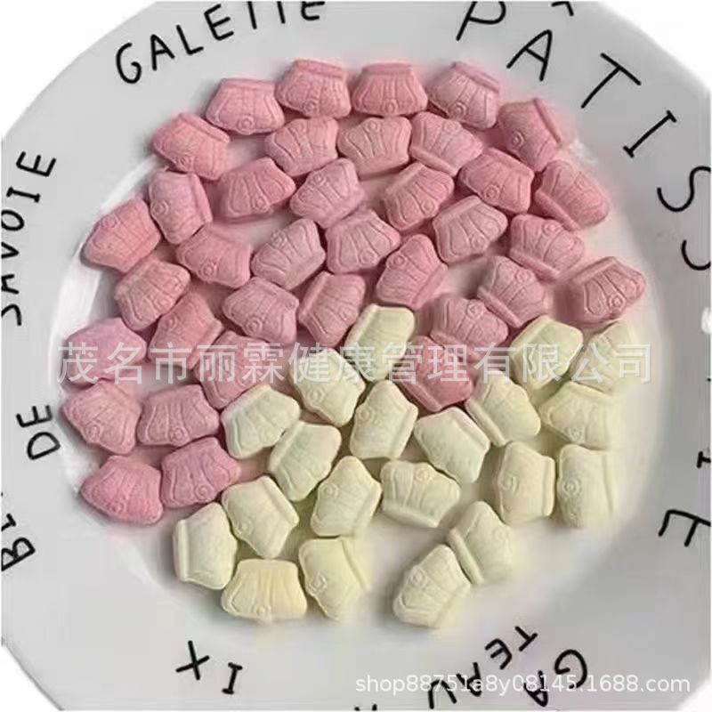 Powerful Taiwan Milk Thirst and Dry Mouth Blocker, One Capsule a Day, Eat Less and Not Hungry, Same Style as Stewardess Model