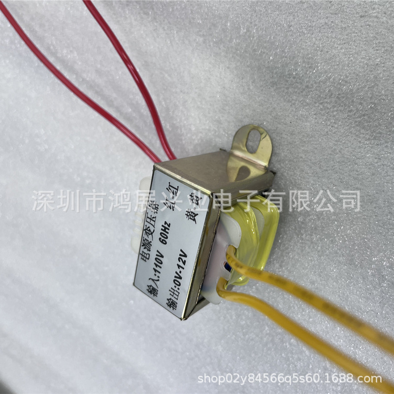 Transformer Manufacturer Wholesale Input 110V Output 24V Power Transformer
