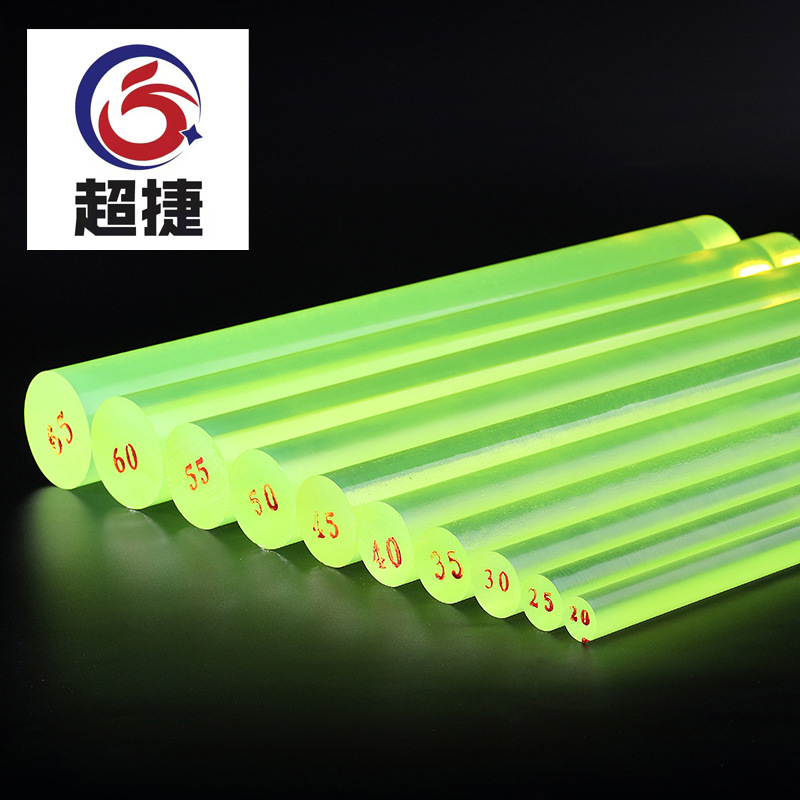 Производитель полиуретановых стержней, высокая износостойкость, эластичность, температурная стойкость, в наличии