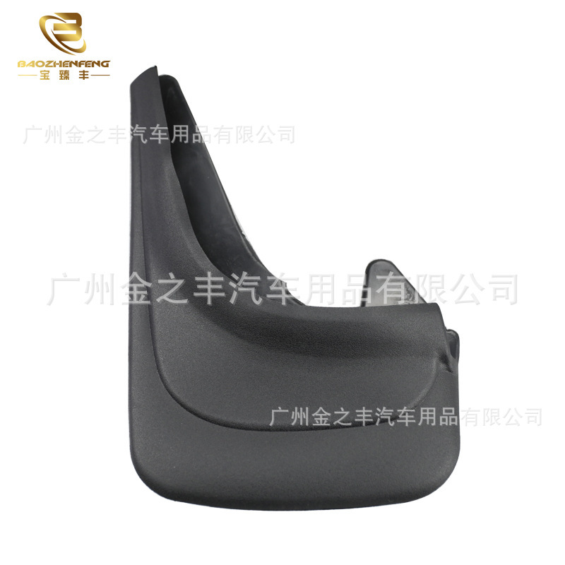 Car Fender Universal Rubber Fender 2 Pieces Waterproof Anti-Slip Mud Tile Anti-Splash Mudguard