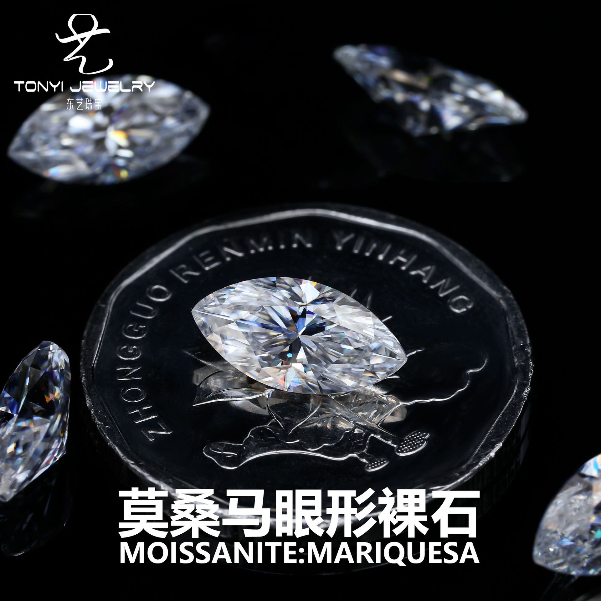 Необработанный камень моиссанита, глаз лошади D цвета VVS, источник Вужоу, прямая поставка, оптовая продажа