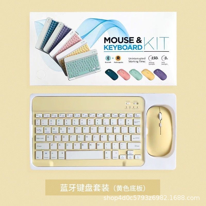 Wireless Bluetooth Keyboard and Mouse Are Suitable for Apple iPad Tablets and Android Phones, Universal and Rechargeable