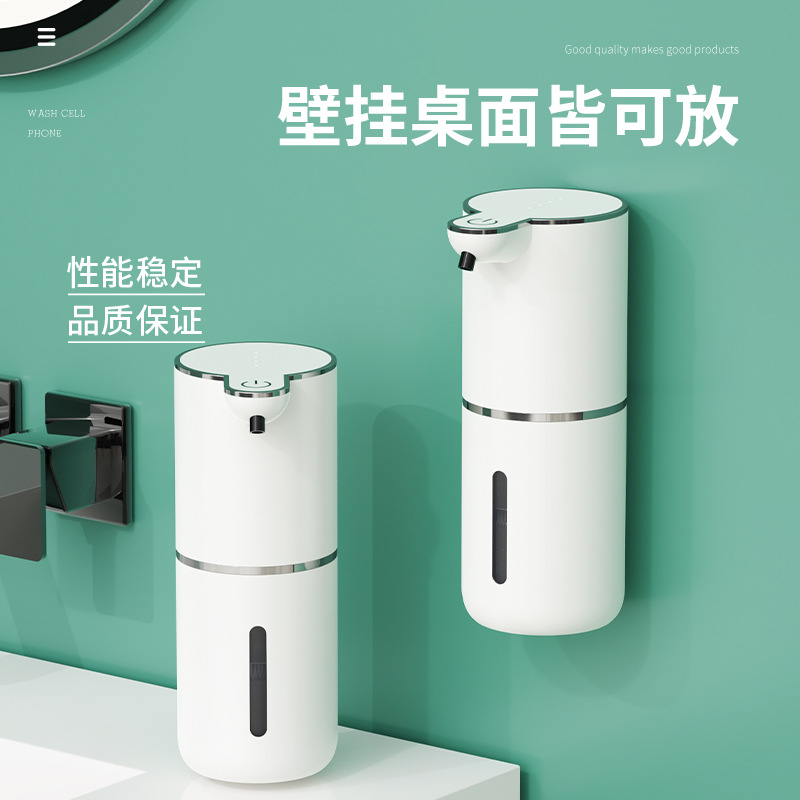 E-Commerce New P18 Electric Soap Dispenser Automatic Foam Mobile Phone Washing Sensor Hand Sanitizer Machine Rechargeable Bubble Machine