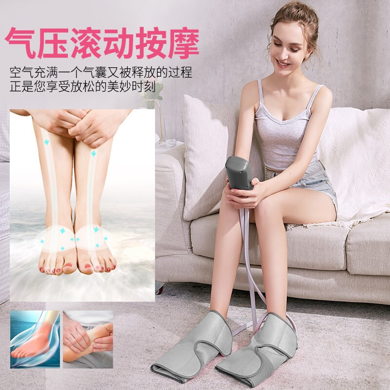 Leg Massager Calf Air Wave Automatic Air Pressure Massager Household Electric Hot Compress Leg Beauty Machine Leg Beauty Machine