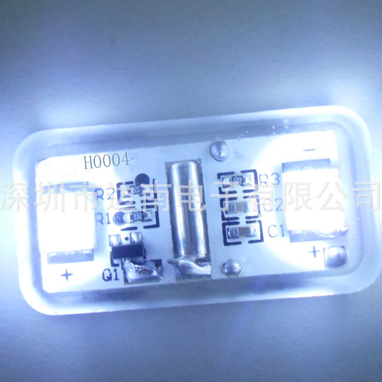 Светящийся дышащий светильник Двенадцать зодиакальных талисманов камень светящийся движения Приключения дракона брелок H0004C световая панель