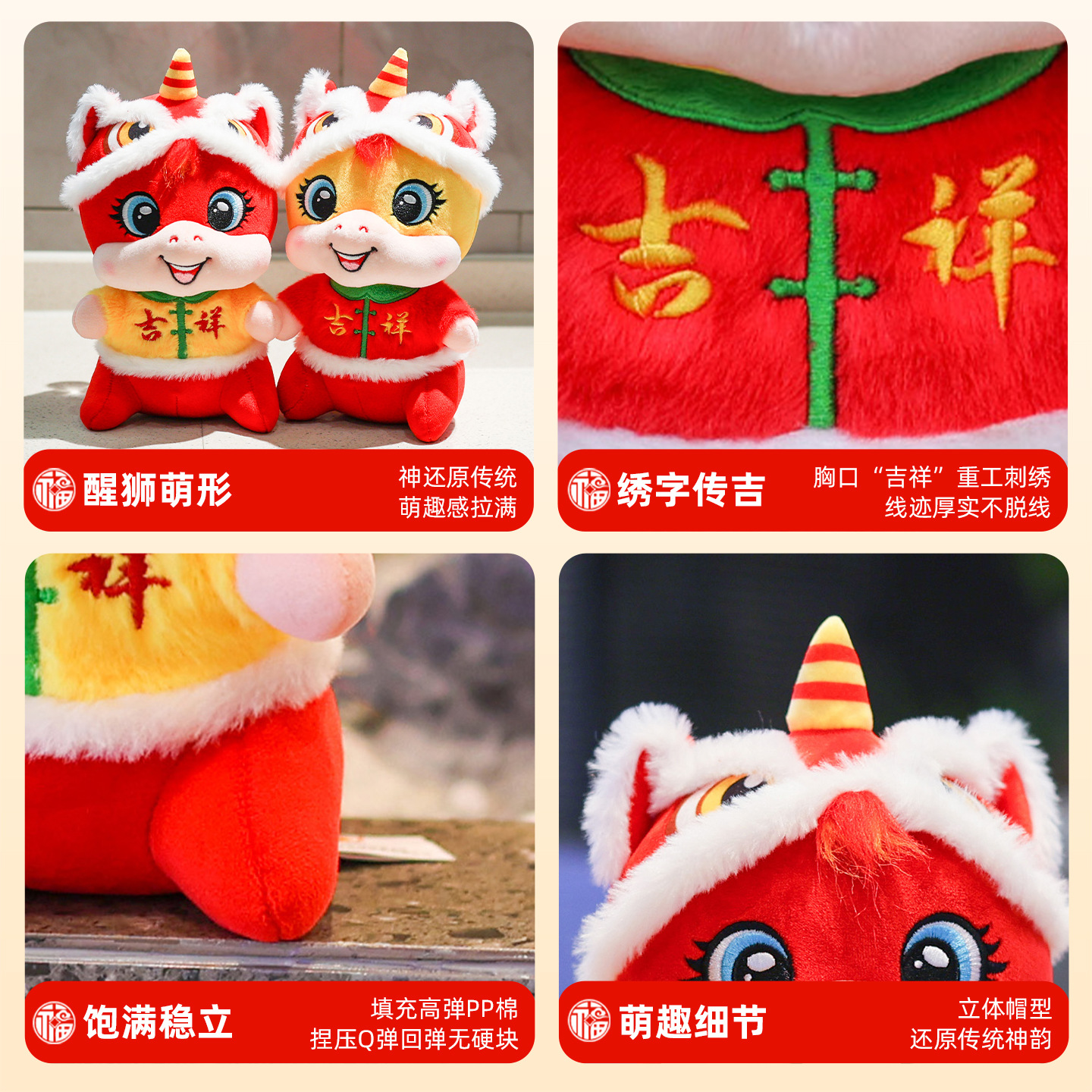 2026 Year of the Horse Mascot Collection Plush Toys Zodiac Horse Dolls Customized Annual Meeting Logo Souvenirs