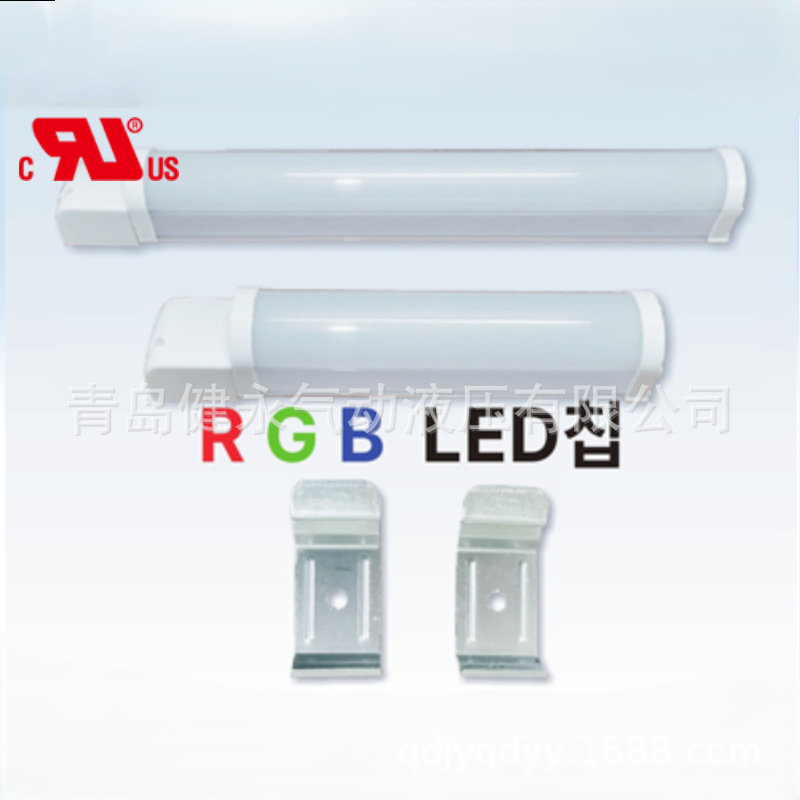 South Korea Run Electronics Equipment Box/Chassis Dedicated Led Light Rlb-Ul3/Ul4 Series