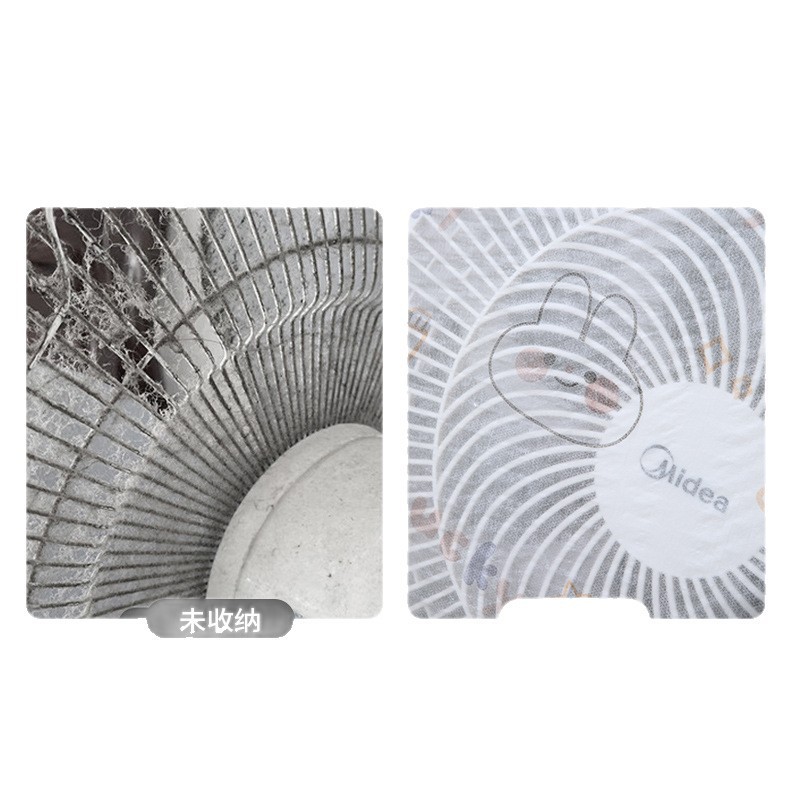 Disposable Air Conditioner Cover Pillowcase Dust Cover Wall-Mounted Fan Household Universal Cartoon Pillowcase