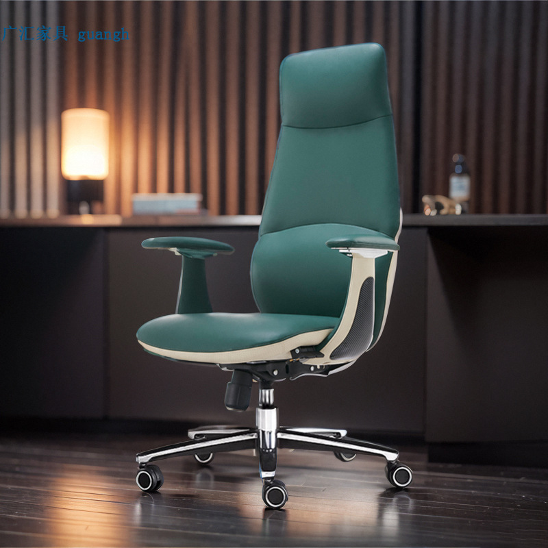 Light Luxury Leather Office Chair, Comfortable Sedentary Executive Chair, Boss Chair, Ergonomic Chair, Computer Chair, Study Room Reclining Chair