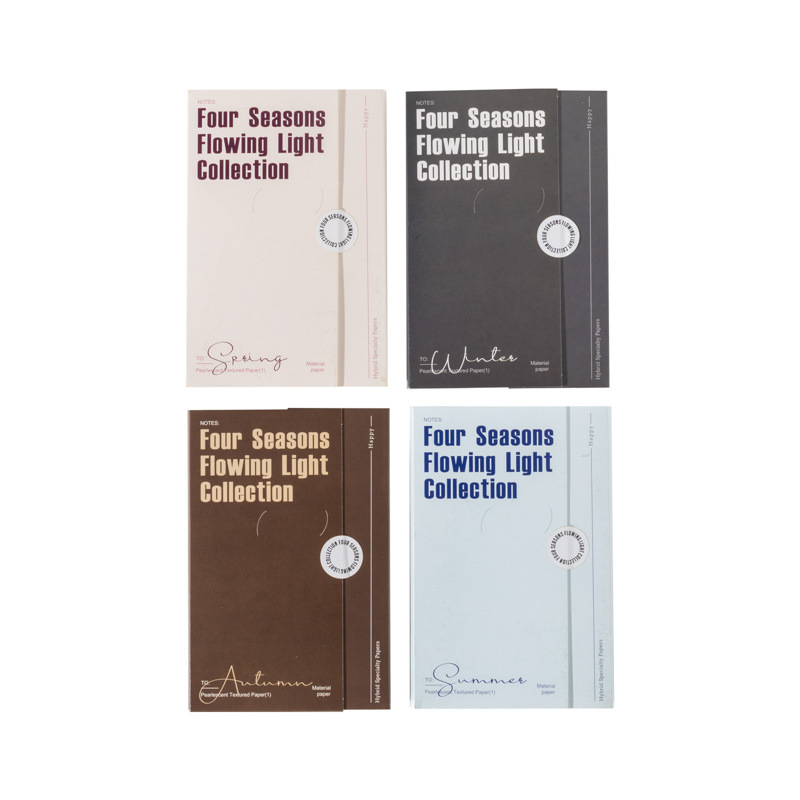 Ketchup Girl Four Seasons Glitter Collection Series Material Special Paper Glitter Decoration Collage Base Material 4 Styles