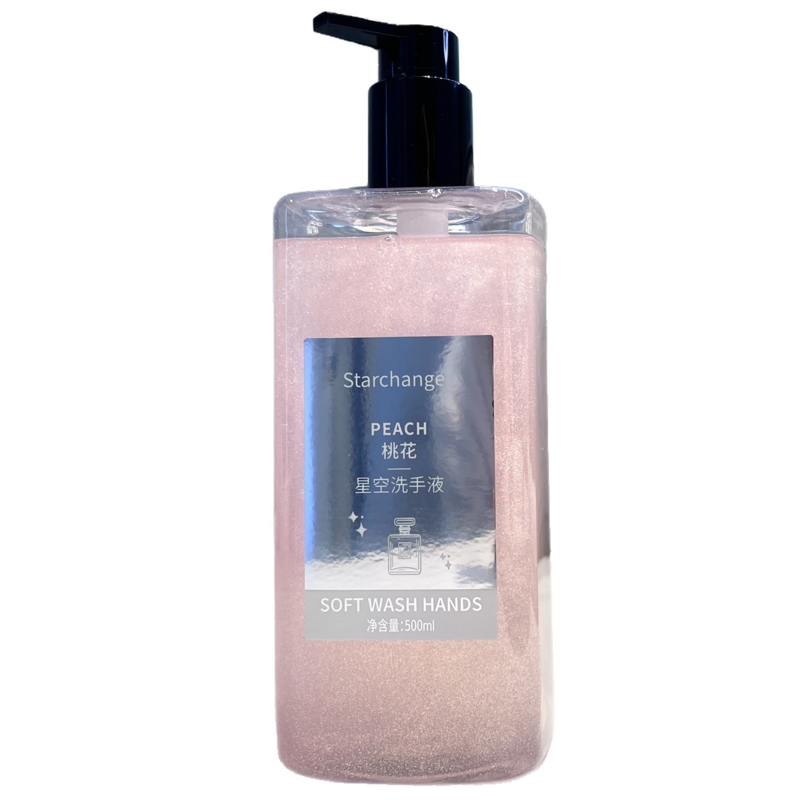 Starry Sky Hand Sanitizer for Household Use, Gentle Cleaning, No Harm to Hands, Fragrance and Antibacterial, Kidsren Can Use Quicksand Hand Sanitizer in Large Bottles