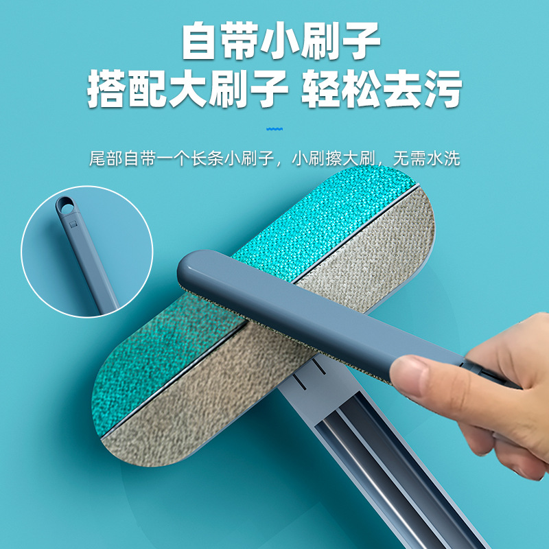 Pet Hair Removal Brush Window Screen Brush Cleaner Glass Removal-Free Scrubbing Window Net Cleaning Tool Scraping Double-sided Brush