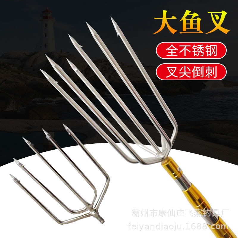Гарпун из нержавеющей стали, большой гарпун с зазубринами, старинный стиль, круглый гарпун, телескопическая позиционирующая гарпунная палка, палка для бетельного ореха