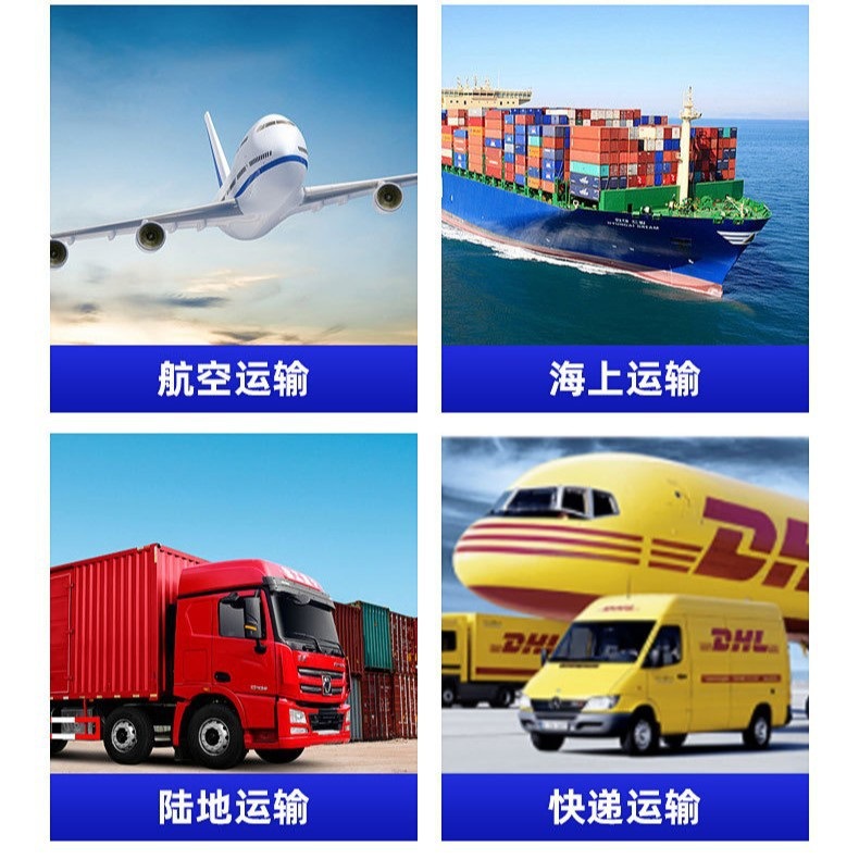 European, German, Austrian, French, Italian Shipping of Oversized General Goods, Commercial Addresses, Double Clearance, Tax-Inclusive Door-To-Door