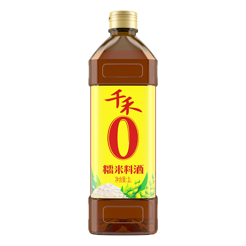 [Qianhe_Beauty] Zero-Added Glutinous Rice Cooking Wine 1L to Remove Fishy Smell, Relieve Greasiness, Increase Freshness and Enhance Flavor, Cooking, Steaming and Seasoning