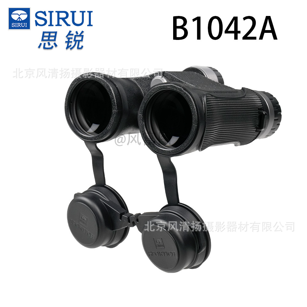 Бинокли BEYOND SERIES 10X42 ED 10x оптическое увеличение