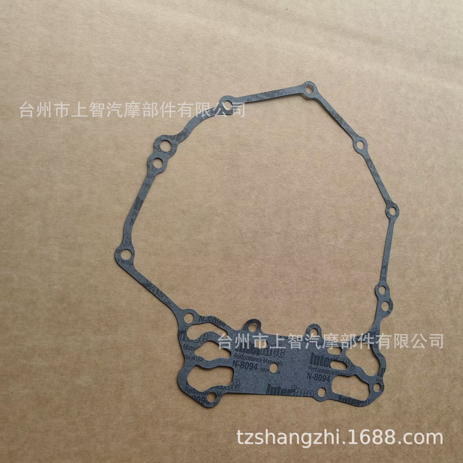 Suitable for Bombardier Brp Can-Am Lone Ranger Pioneer Box Pad Gasket Cross-Border Drop Shipping