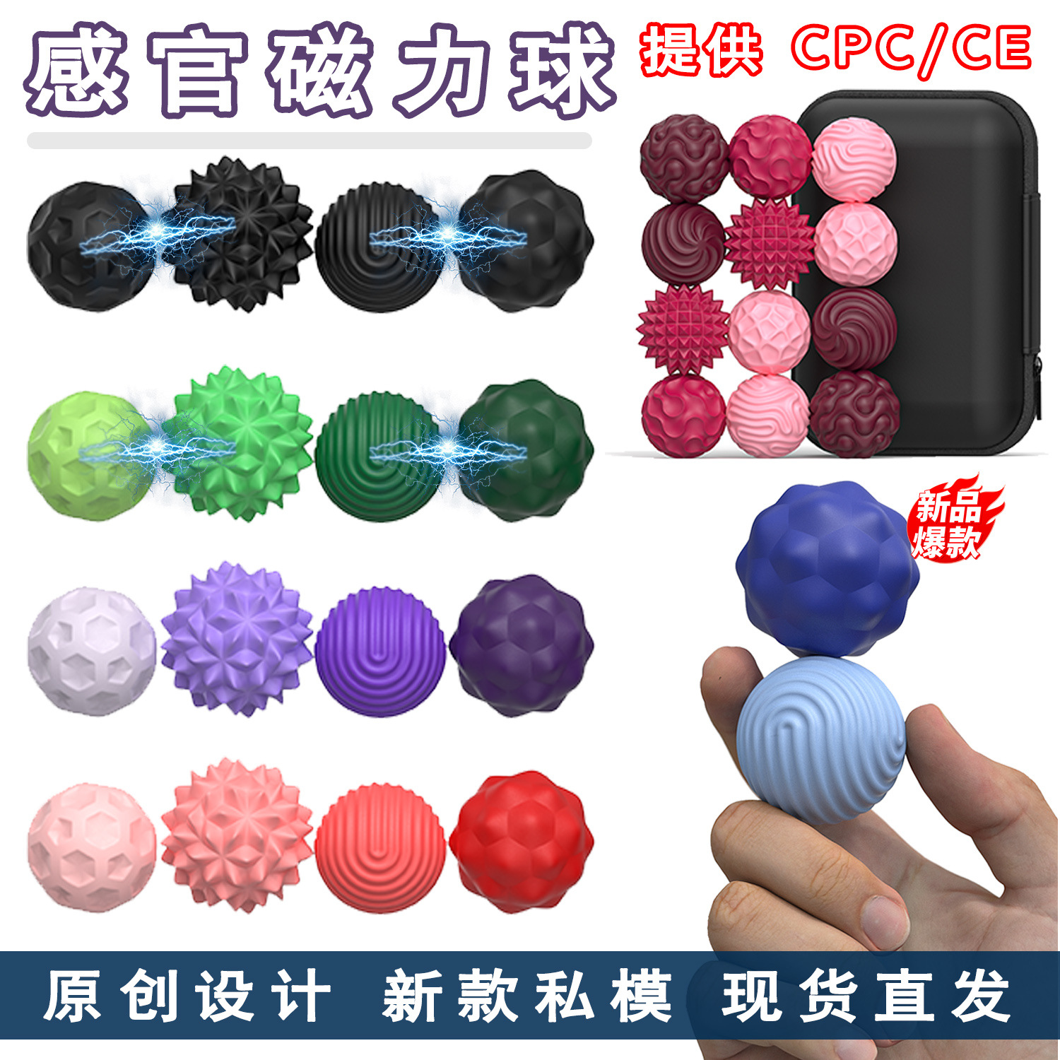 Кросс-бордовые взрывные силиконовые сенсорные магнитные шары, новинка эластичный магнитный сенсорный игрушка для снятия стресса