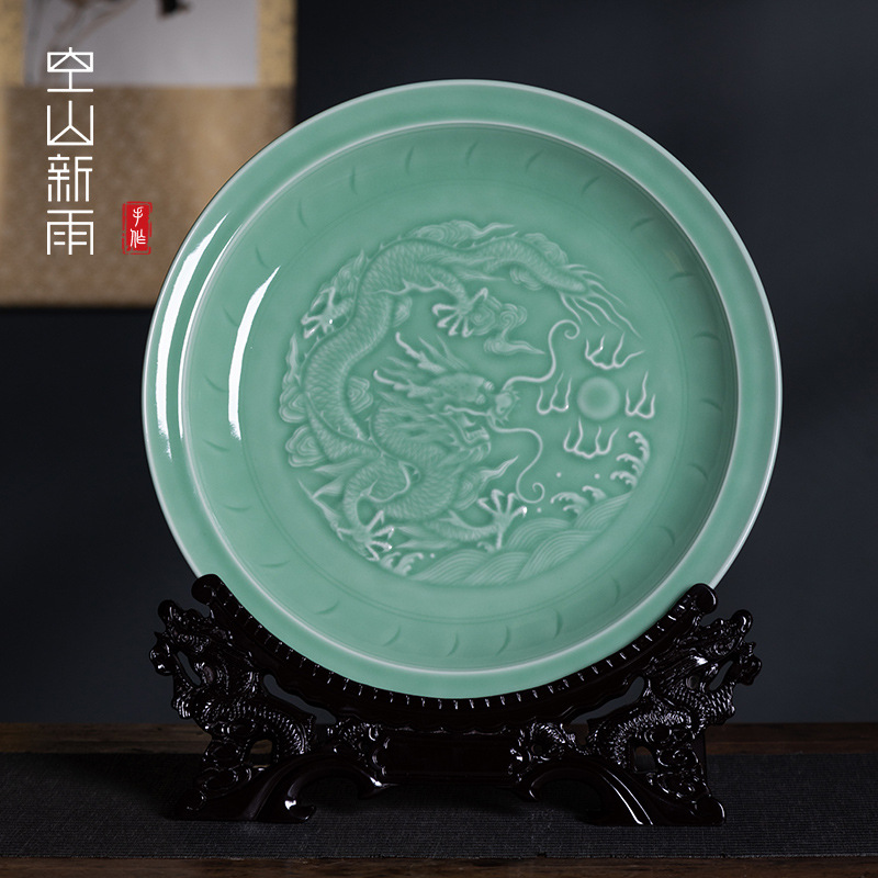 Пустая тарелка с драконьим узором из небесно-зеленой керамики, декор для дома, креативный стиль для дома и офиса, китайский стиль