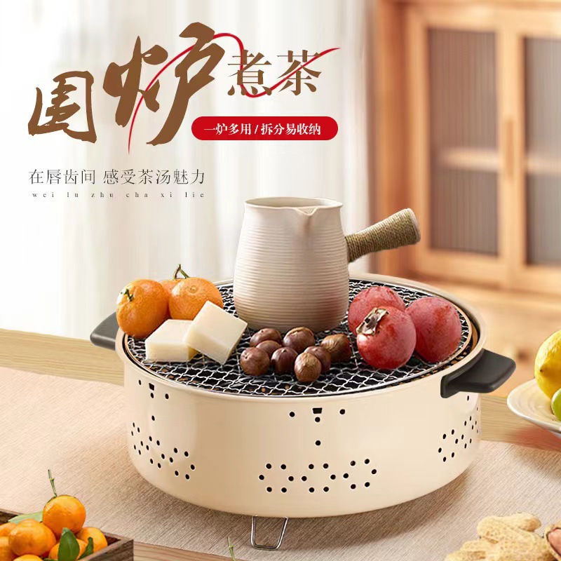 Многофункциональная плита для чая, уличный гриль, портативная угольная плита, печь для кемпинга и пикника