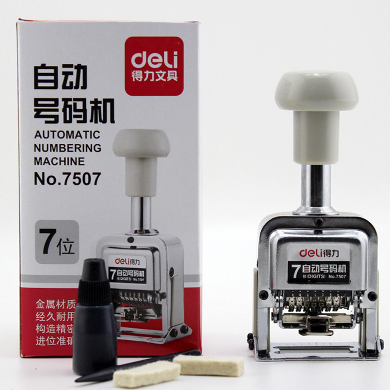 Deli 7507 Automatic Number Machine 7-digit Number Coding Machine Automatic Number Marking Machine Paper Marker Coding Machine