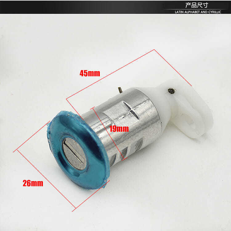 Battery electric car seat lock universal pedal motorcycle seat barrel lock car seat key pad lock card buckle clip accessories