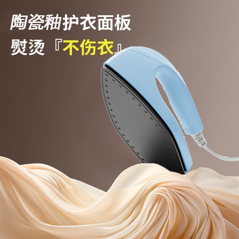 Cross-Border Portable Garment Steamer, Handheld Convenient Electric Iron, Home Travel Mini Ironing Tool for Clothes