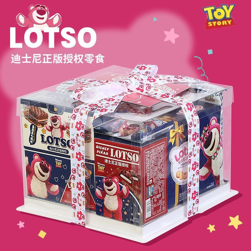 Wholesale Children's Day Snack Gift Package 61 Gifts for Girls, Boyfriends and Besties, Birthday Gifts, Straw Free Shipping