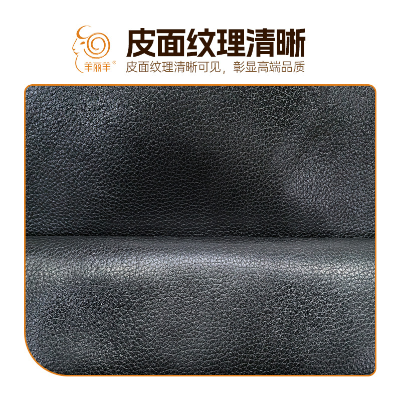 Factory Direct Supply of Australian Imported Sheepskin Imitation Deerskin Genuine Leather Clothing Leather Bags, Shoes and Boots Leather Wholesale