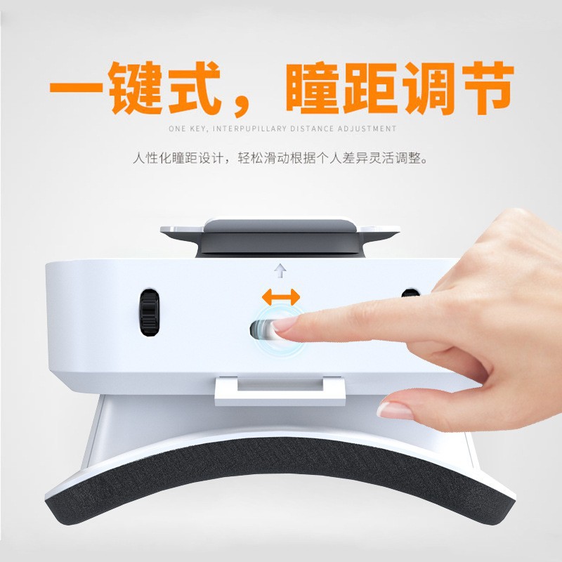 Thousand magic factory VR glasses virtual reality thousand Magic 5 generation G05 mobile phone 3d glasses head-mounted helmet digital glasses