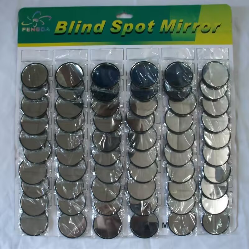 Зеркало автомобильное малое круглое, выпуклое зеркало, алюминиевое зеркало, зеркальная пластина, зеркало заднего вида, зеркало мертвой зоны, вспомогательное зеркало, выпуклая панель, алюминиевое зеркало