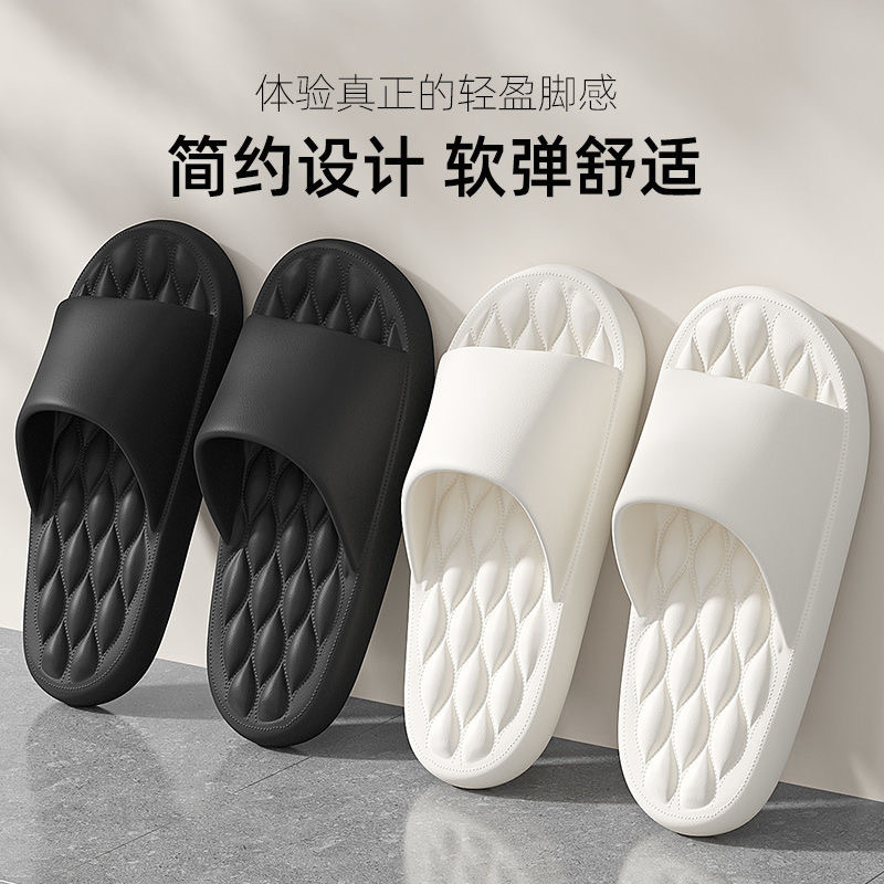 Мужские домашние тапочки Eva для женщин, летние, парные, с толстой подошвой