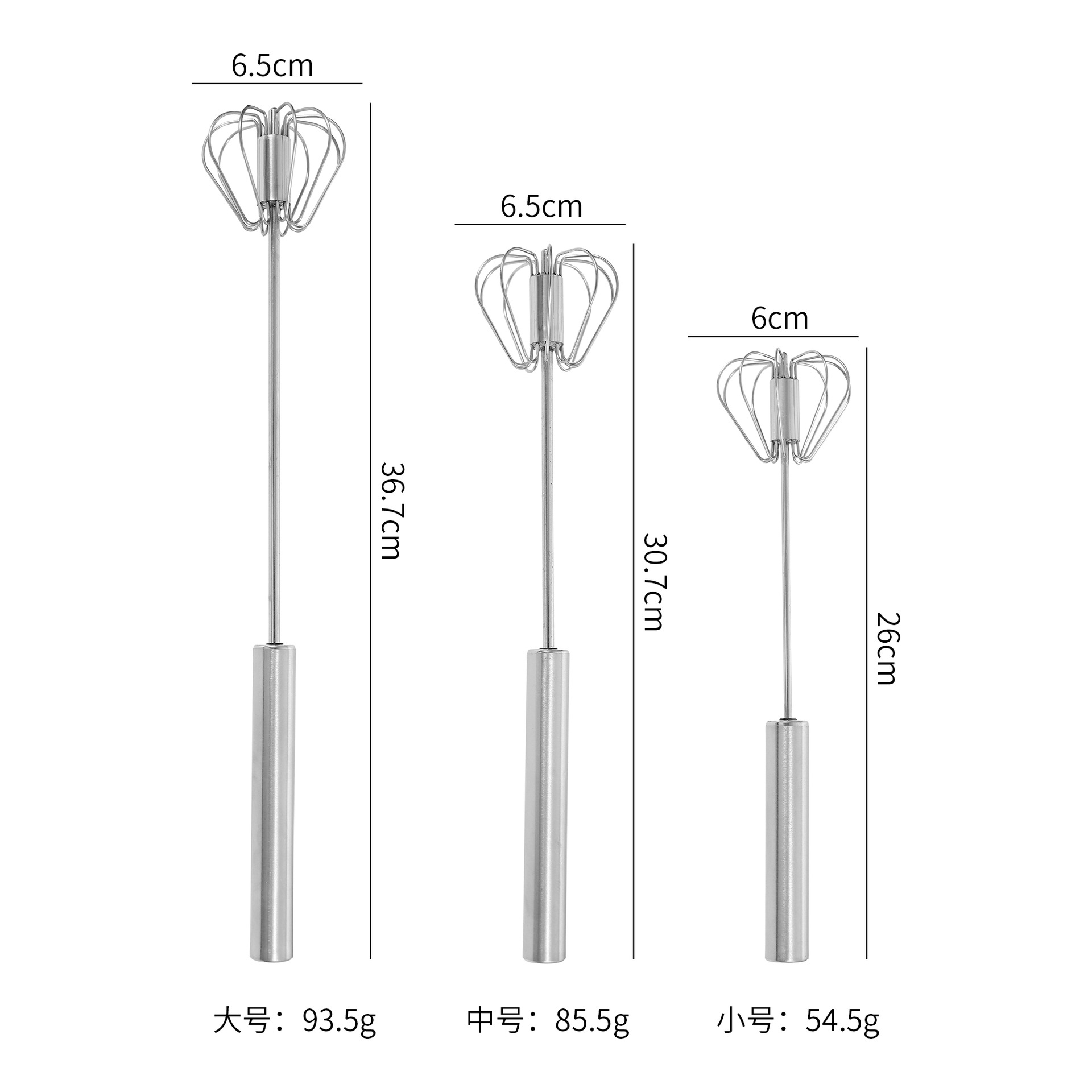 Stainless Steel Semi-Automatic Egg Beater Rotating Cream Egg Mixer Household Manual Egg Beater Baking Tool