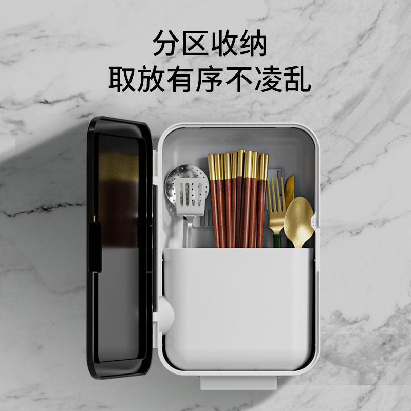 Wall-mounted household sterilization machine punch-free storage box tableware disinfection automatic intelligent disinfection chopsticks holder chopsticks cage