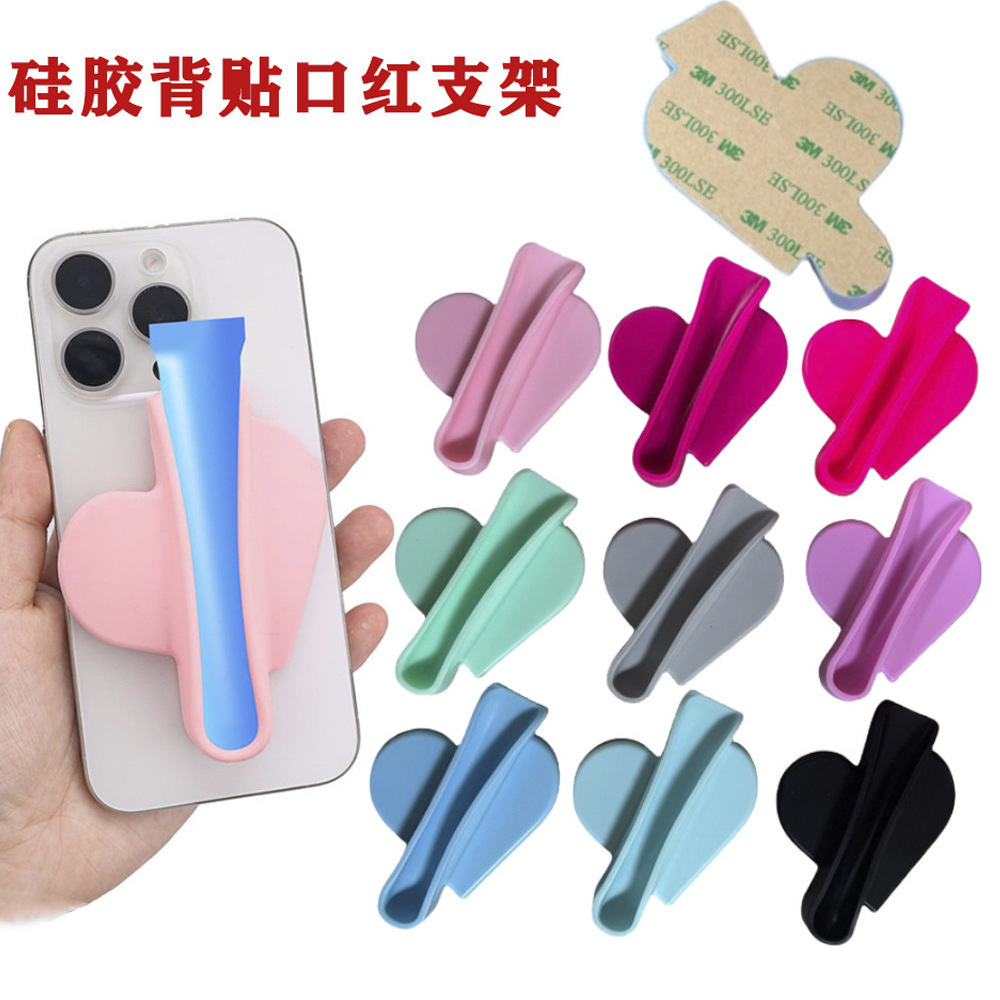 Популярный силиконовый держатель для губной помады с присоской, чехол для мобильного телефона, держатель для блеска для губ