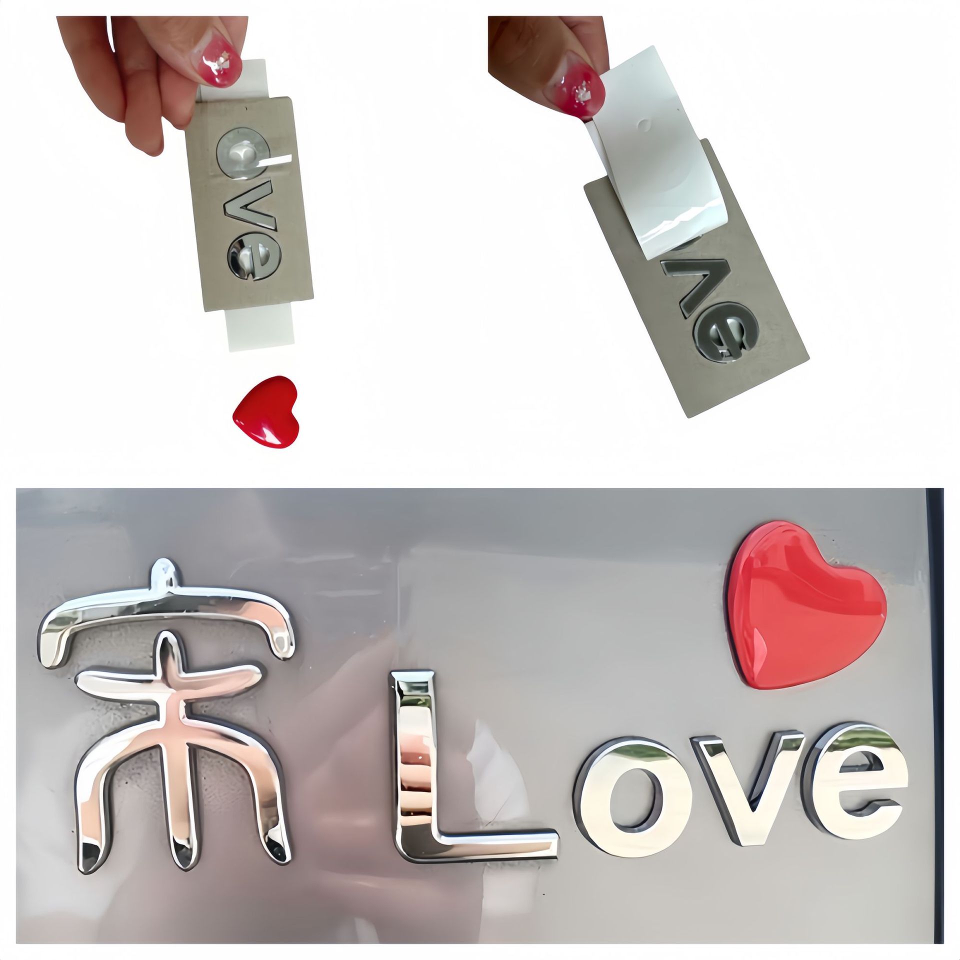 Наклейка на задний бампер Byd Song L Qin L Ove Heart с креативными английскими буквами, модифицированный внешний вид, персонализированный логотип автомобиля