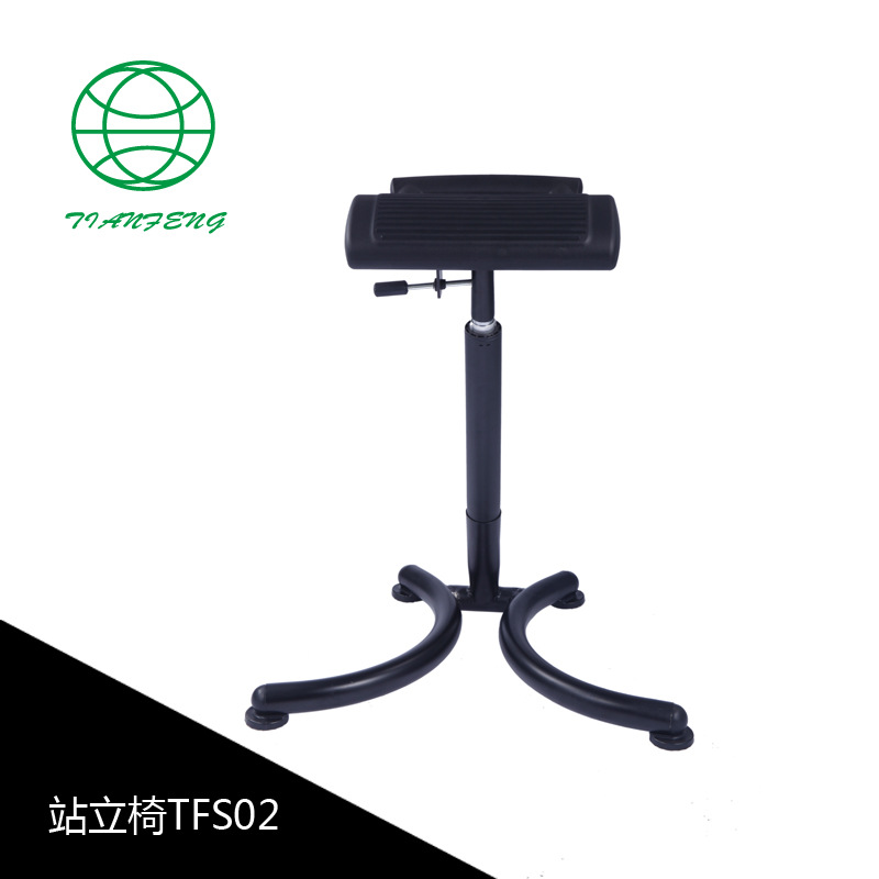 Стул для стоячей работы в мастерской, антиф fatigue, вспомогательный рабочий стул