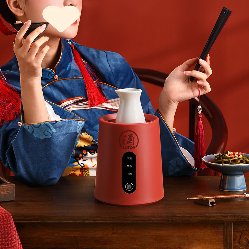 Plug-In Wine Warmer, Intelligent Constant Temperature Wine Warmer, White and Yellow Wine Warmer, Household Wine Cooker