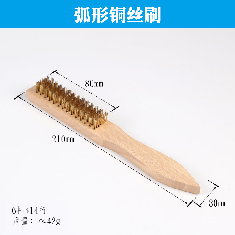 Чистящая щетка с деревянной ручкой, проволочная щетка для шлифовки и полировки, щетка для удаления ржавчины, щетка для чешуи рыбы, щетка для гриля из нержавеющей стали