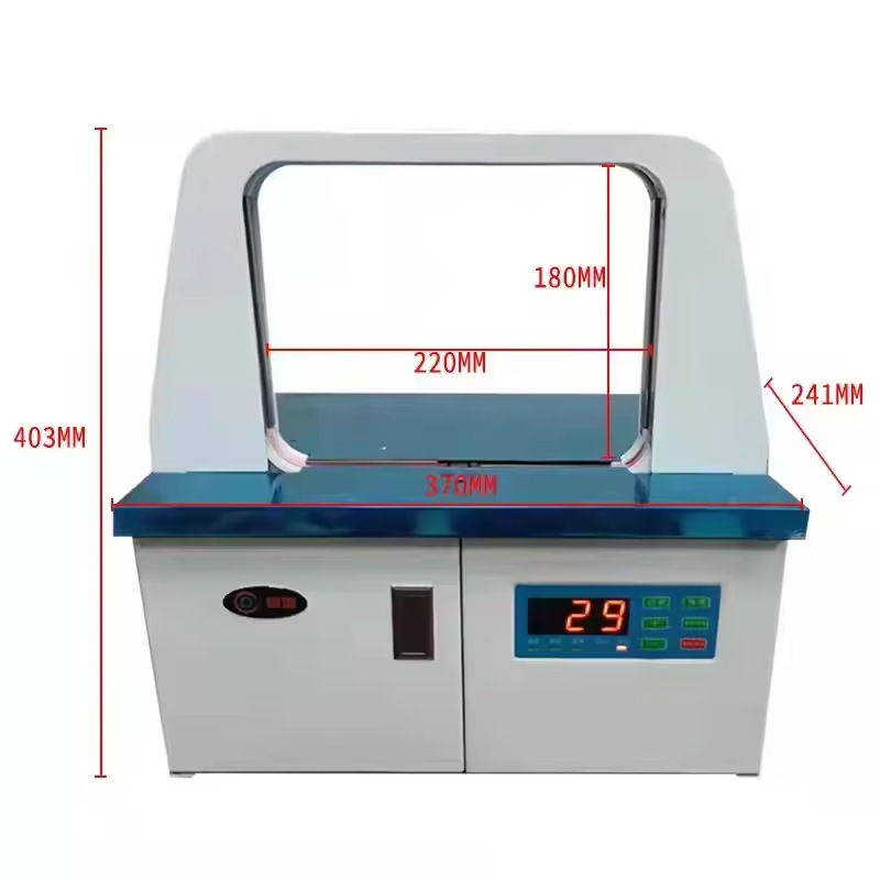 Bank 12mm Opp Fully Automatic Bundling Machine Vegetable Bundling and Packaging Machine Suitable for Supermarket Smart Cash Bundling Machine