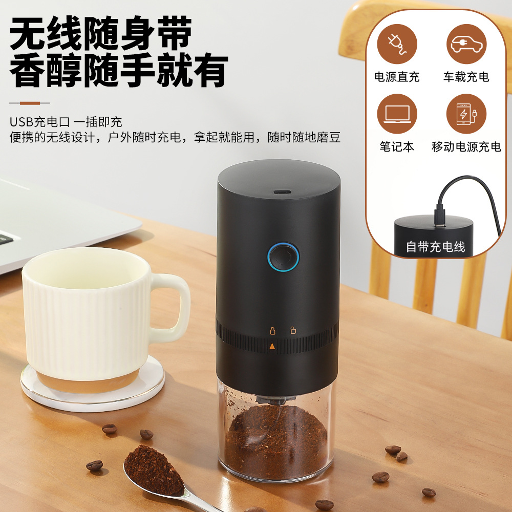 Cross-border Supply Portable Electric Coffee Grinder Coffee Grinder Grinder Small Coffee Machine Coffee Appliance